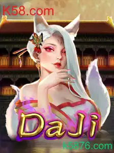 DaJi